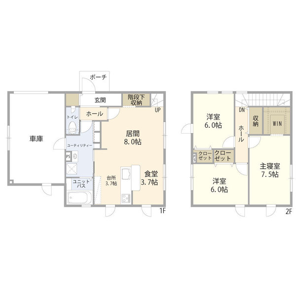 中沼1条2丁目 築3年の戸建 アメカジ風の注文住宅です 北海道札幌市東区中沼一条2丁目 2 780万円の中古一戸建て 中古住宅や中古物件情報 センチュリー21アルガホーム
