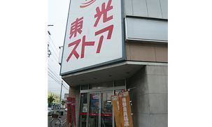 ���ӊ��@-
